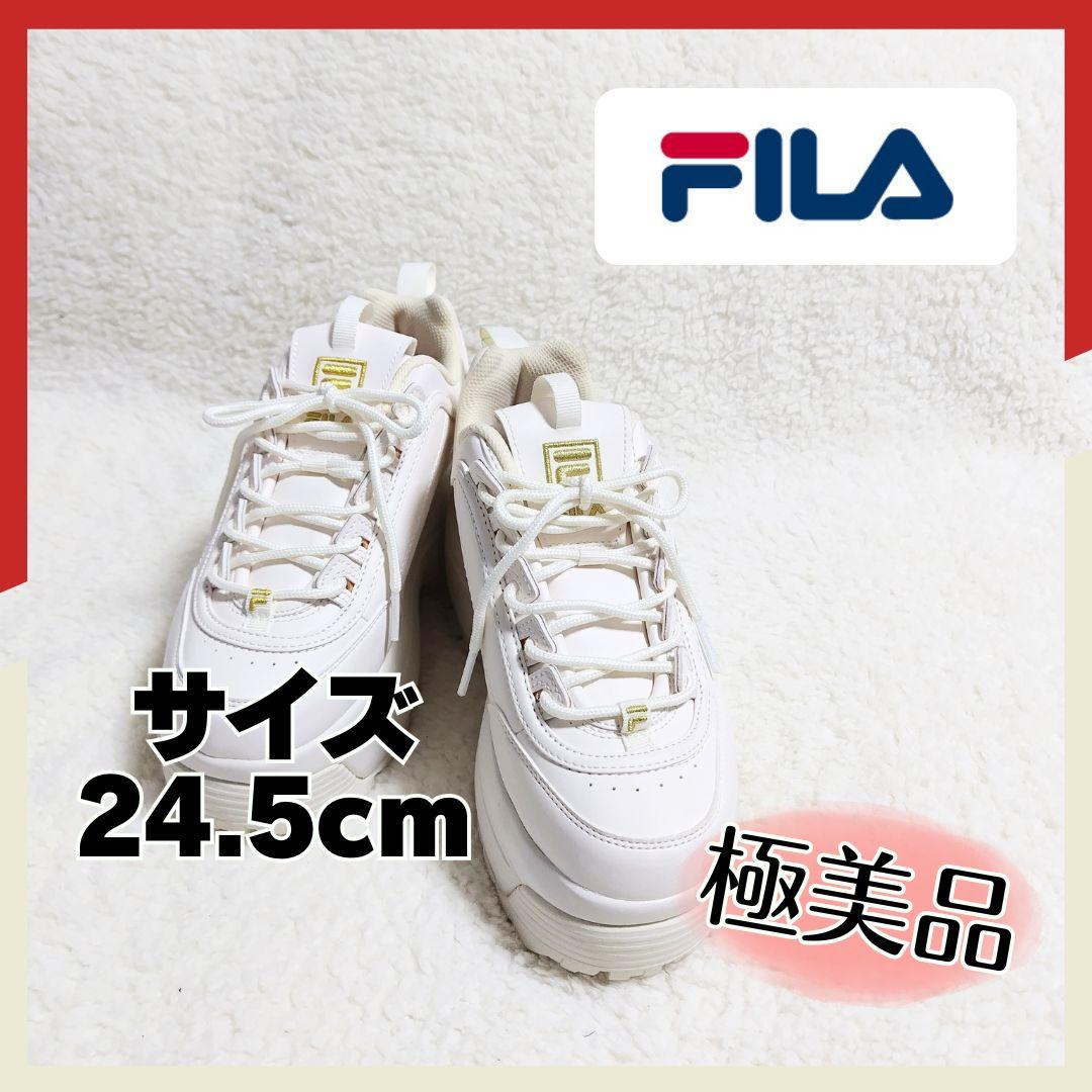 ♥超美品♥FILAフィラ ムラサキスポーツ限定モデル 厚底スニーカー 24.5