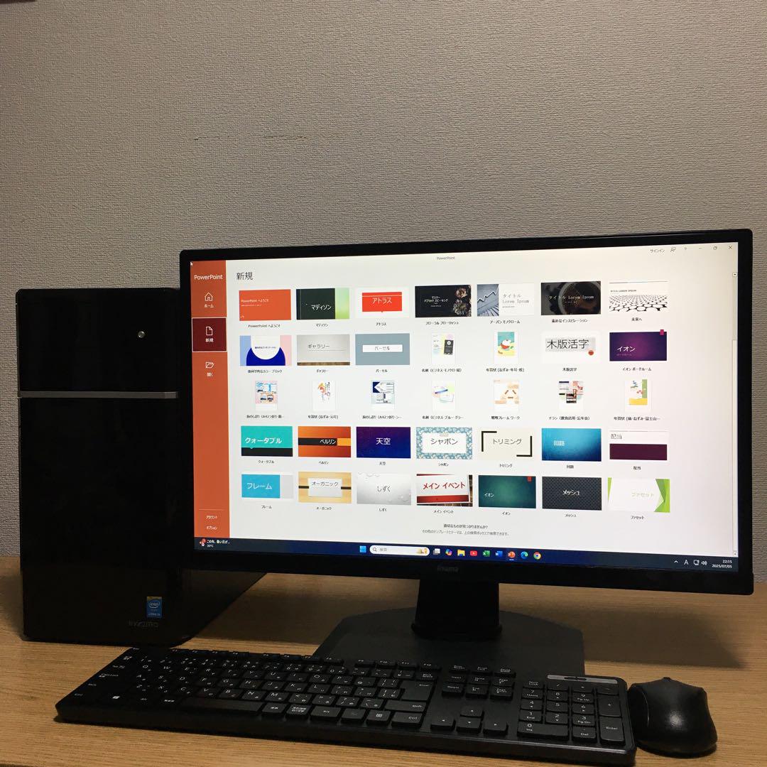 iiyama Win11 デスクトップ SSD＆HDD 23.8'モニターセット Amazon.co.jp: iiyama モニター 23.8インチ IPS 1920x1080/100Hz
