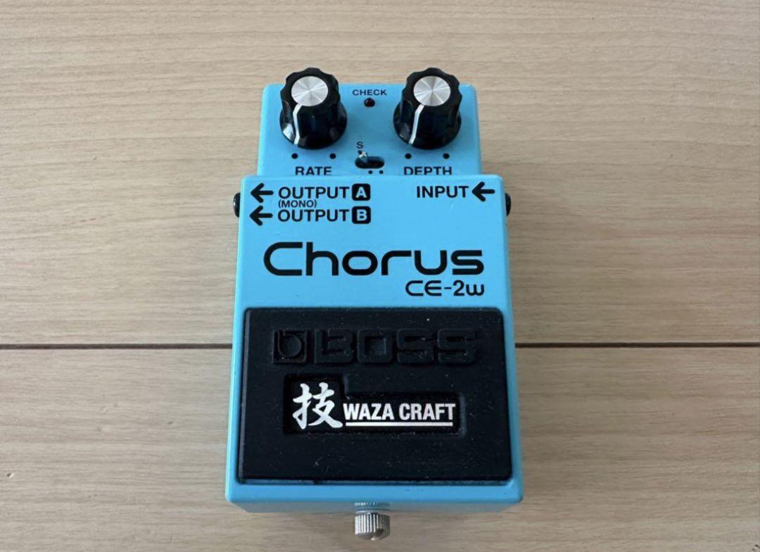 【6/19まで】BOSS コーラスエフェクター CE-2w