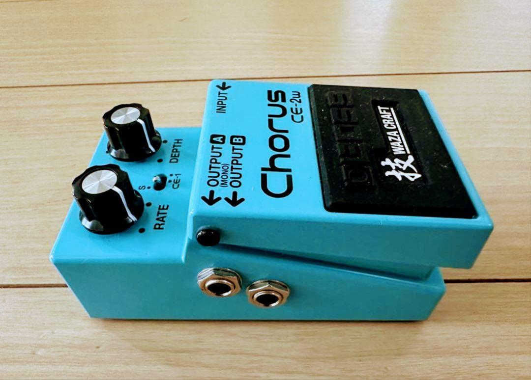 【6/19まで】BOSS コーラスエフェクター CE-2w