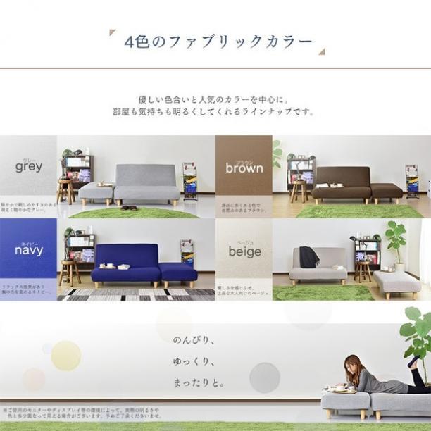 ソファベッド シングル 2人掛け QxjFu-m71128395386 ローソファー 最新品お得