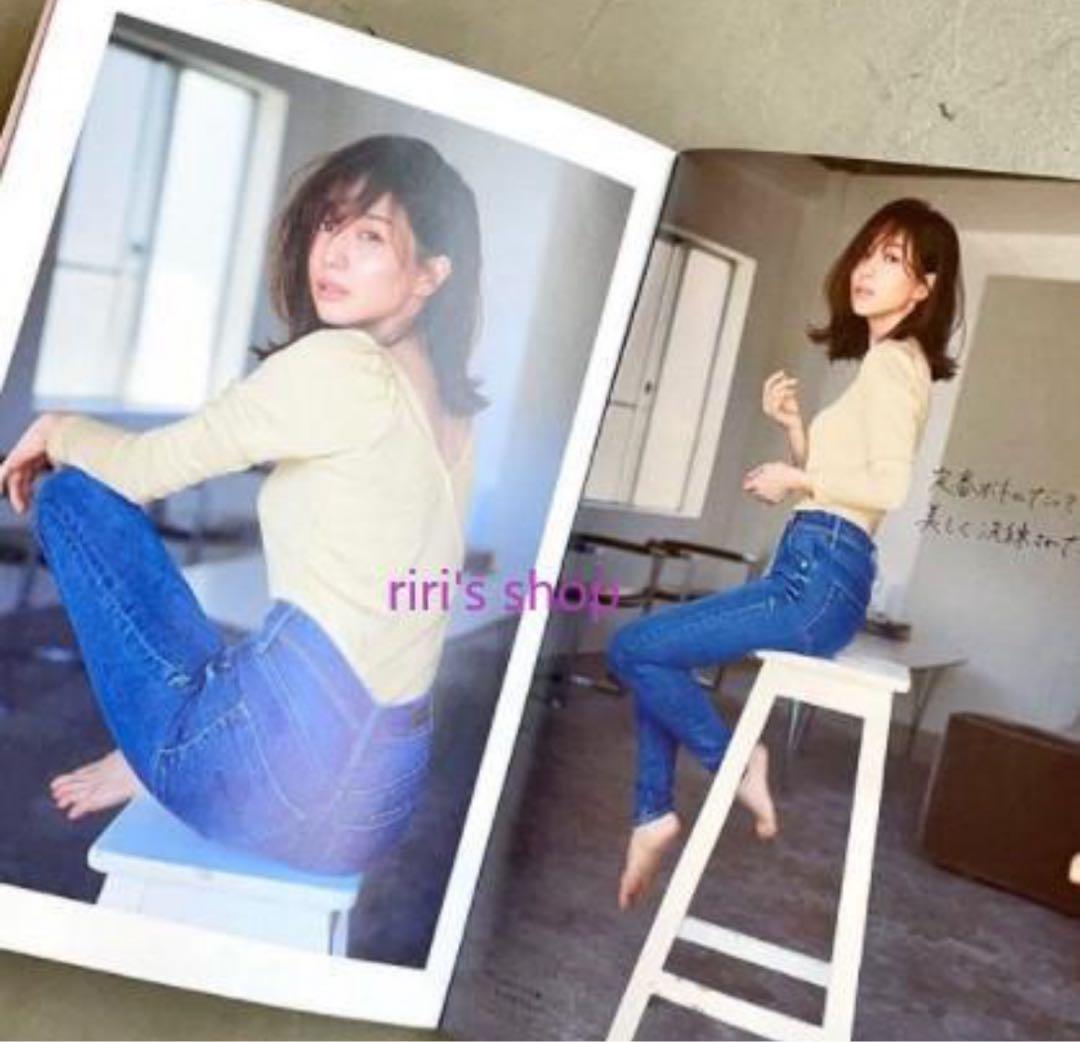 ヤヌーク　24 PATRICIA FBL ブルー　スキニーデニム