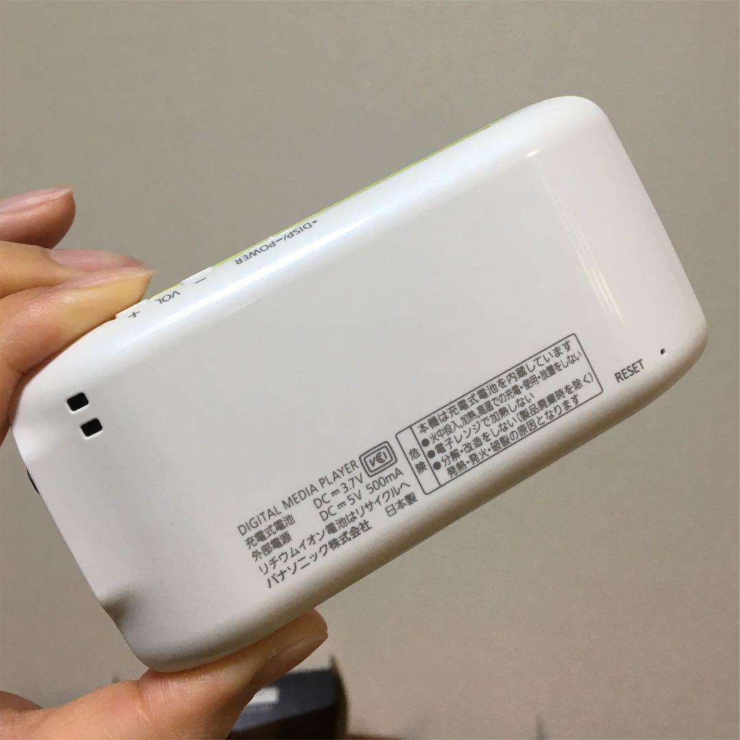 なめの Panasonic デジタルメディアプレーヤー ワンセグ g9e4K-m71130231781 SV-MV100 わかりませ
