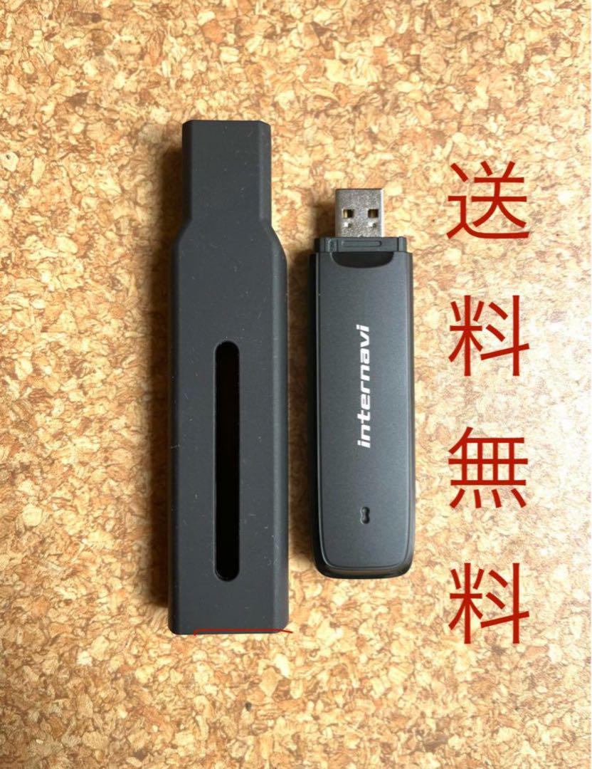 ホンダ インターナビ USBデータ通信 SIM付 カードHSK-1000G
