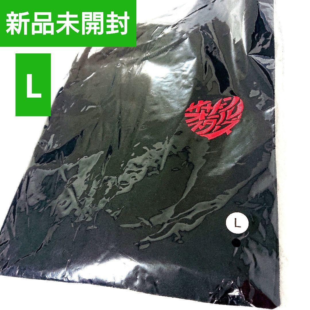 春先取りの 即購入OK】RILY エコバッグ Flamingo ミュージシャン