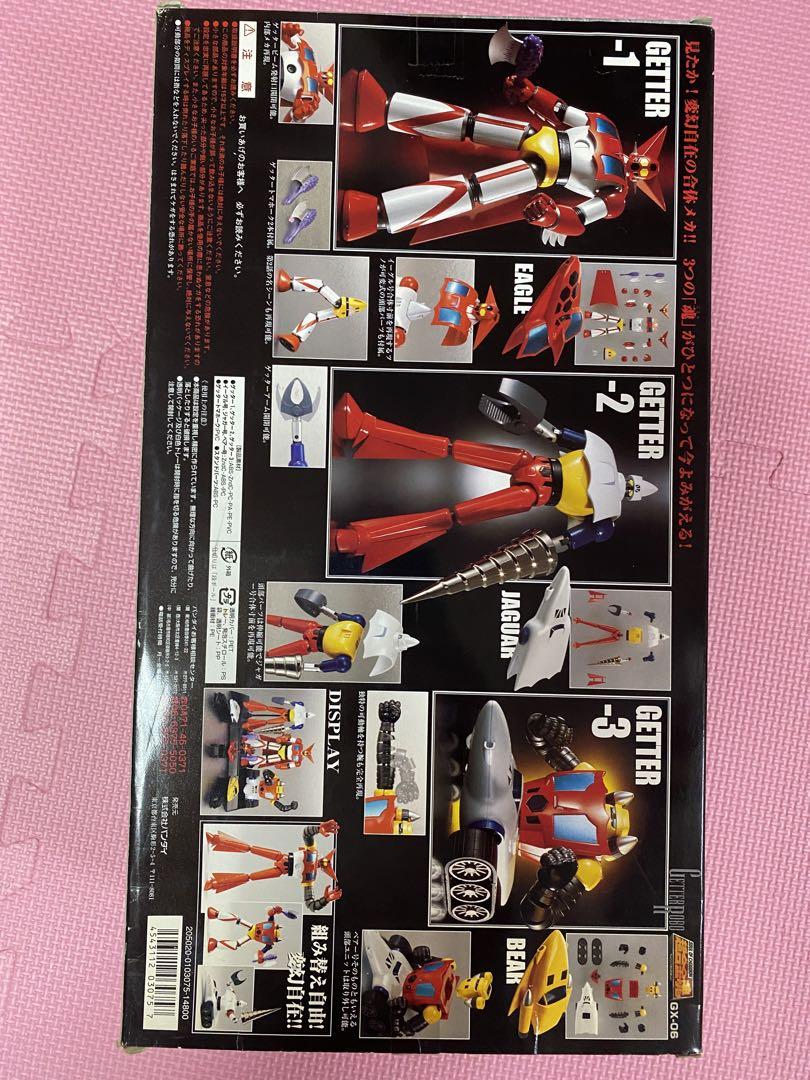 新品／送料込★超希少★超合金魂 ゲッターロボ ＧＸ-０６ Amazon.co.jp: TAMASHII NATIONS 超合金魂 GX-06 ゲッターロボ