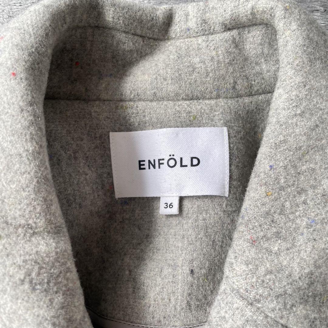 【希少】ENFORD ウールコート コクーン Pコート グレー