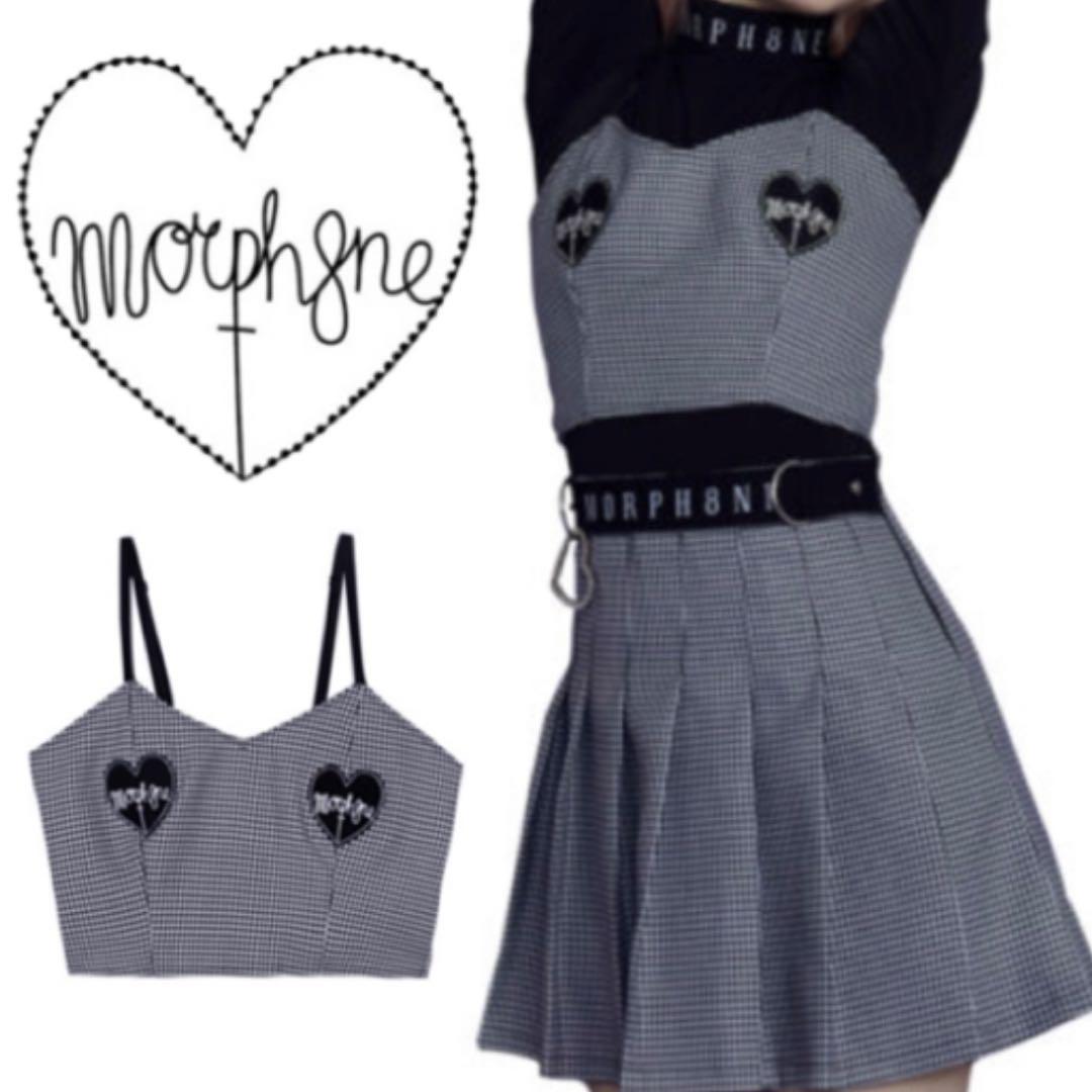 モルフィン セットアップ MORPH8NES