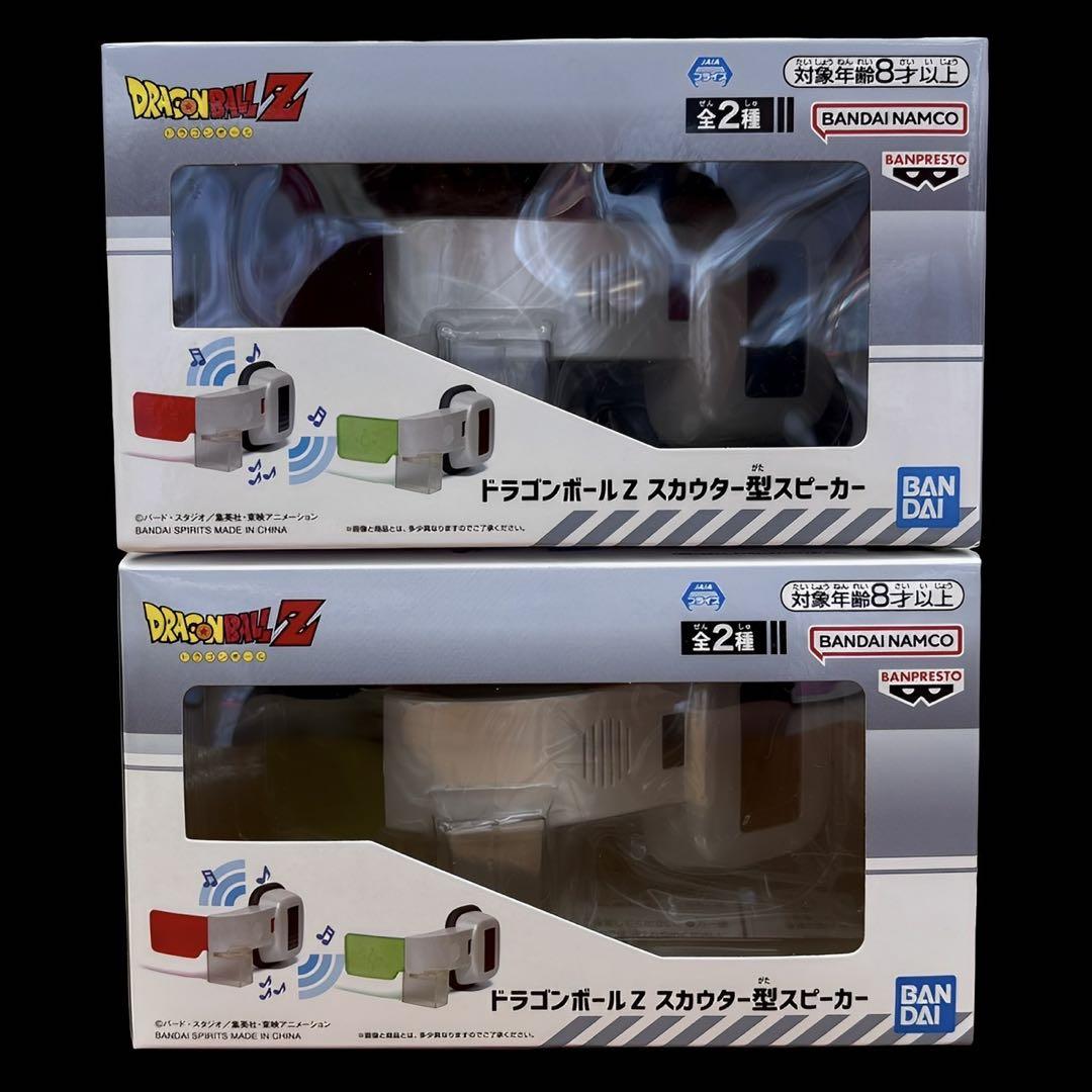 新品未使用】スカウター型メジャー賞 A - メルカリ