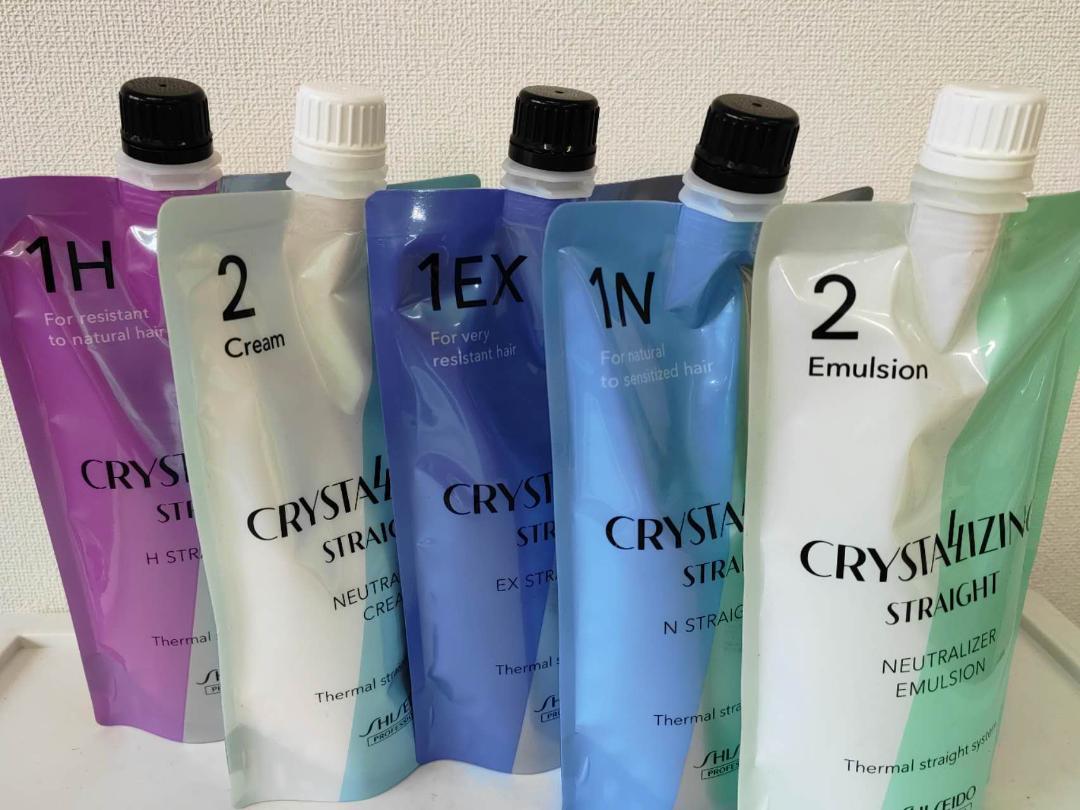SHISEIDO CRYSTALIZING STRAIGHT セット