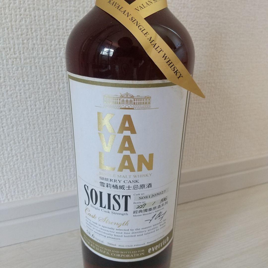 カバラン ソリスト 箱なし