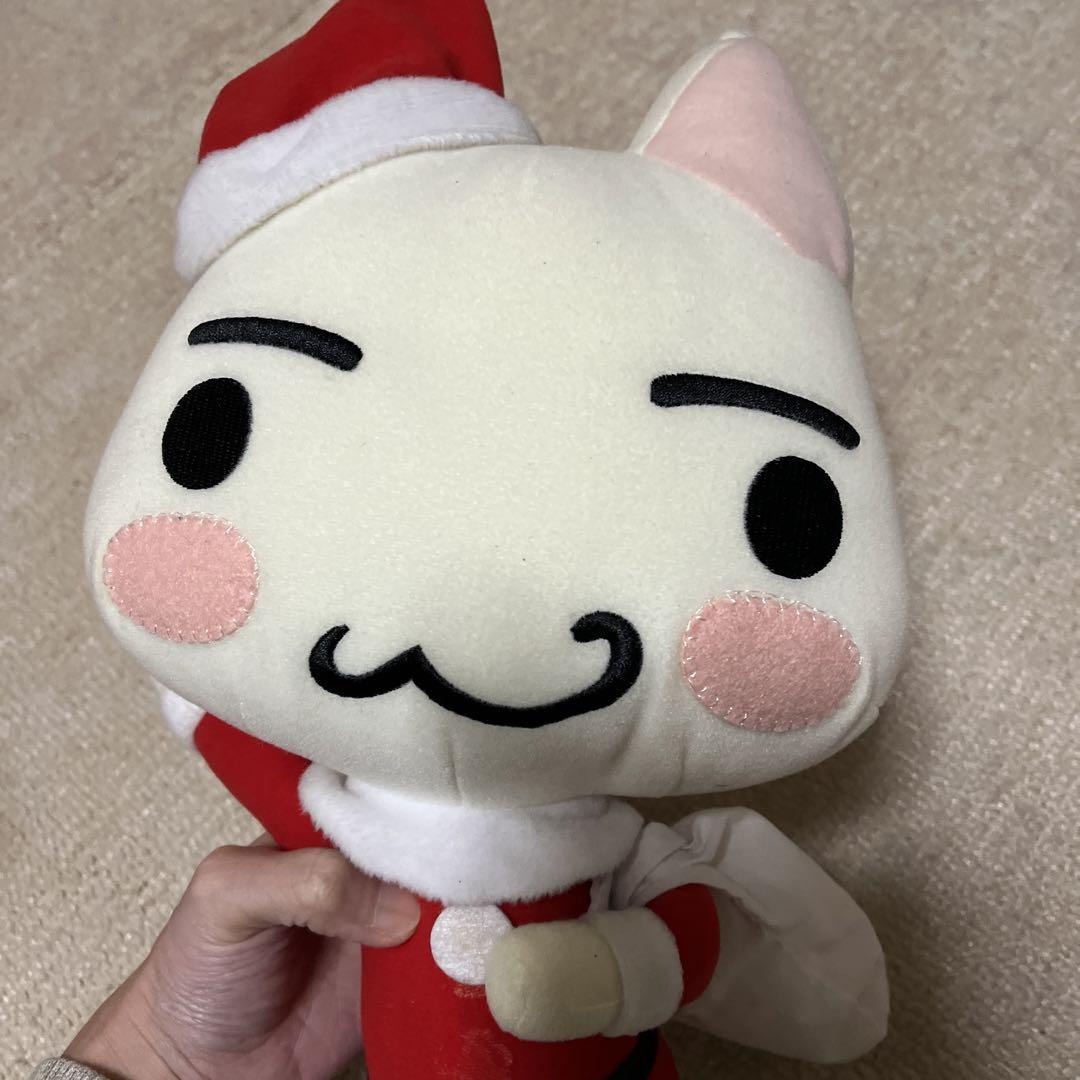 どこでもいっしょ　超でっかいクリスマスぬいぐるみ　トロ編　コンプリート