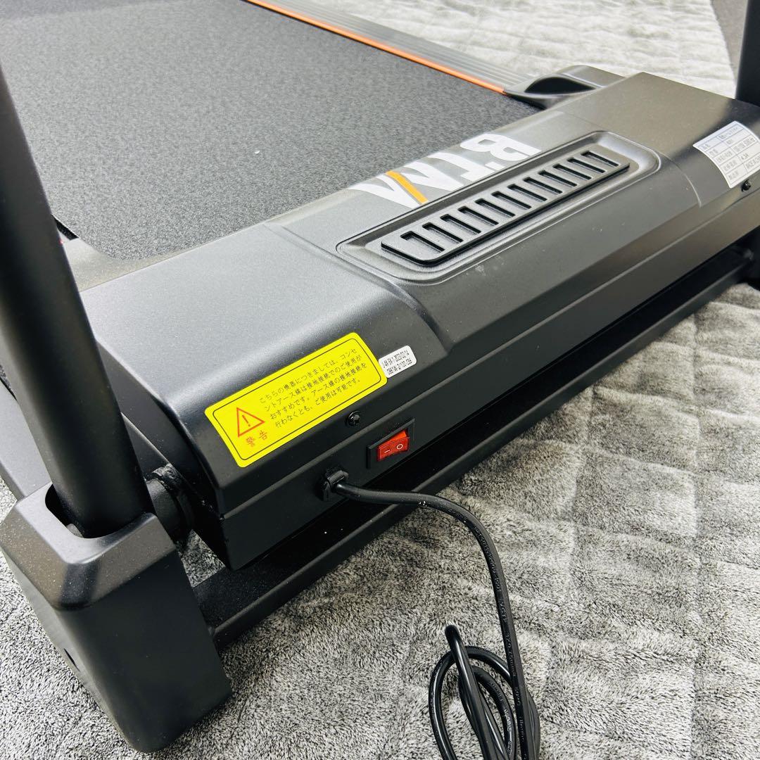 BTM 電動ルームランナー 8051 ランニング ウォーキング トレーニング