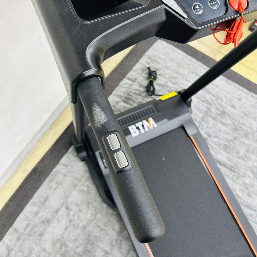 BTM 電動ルームランナー 8051 ランニング ウォーキング トレーニング