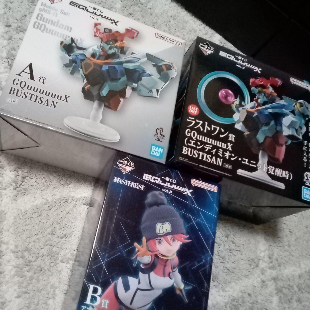 一番くじ ガンダムジークアクスA賞 B賞 ラストワン賞 3点セット目立った傷や汚れなし