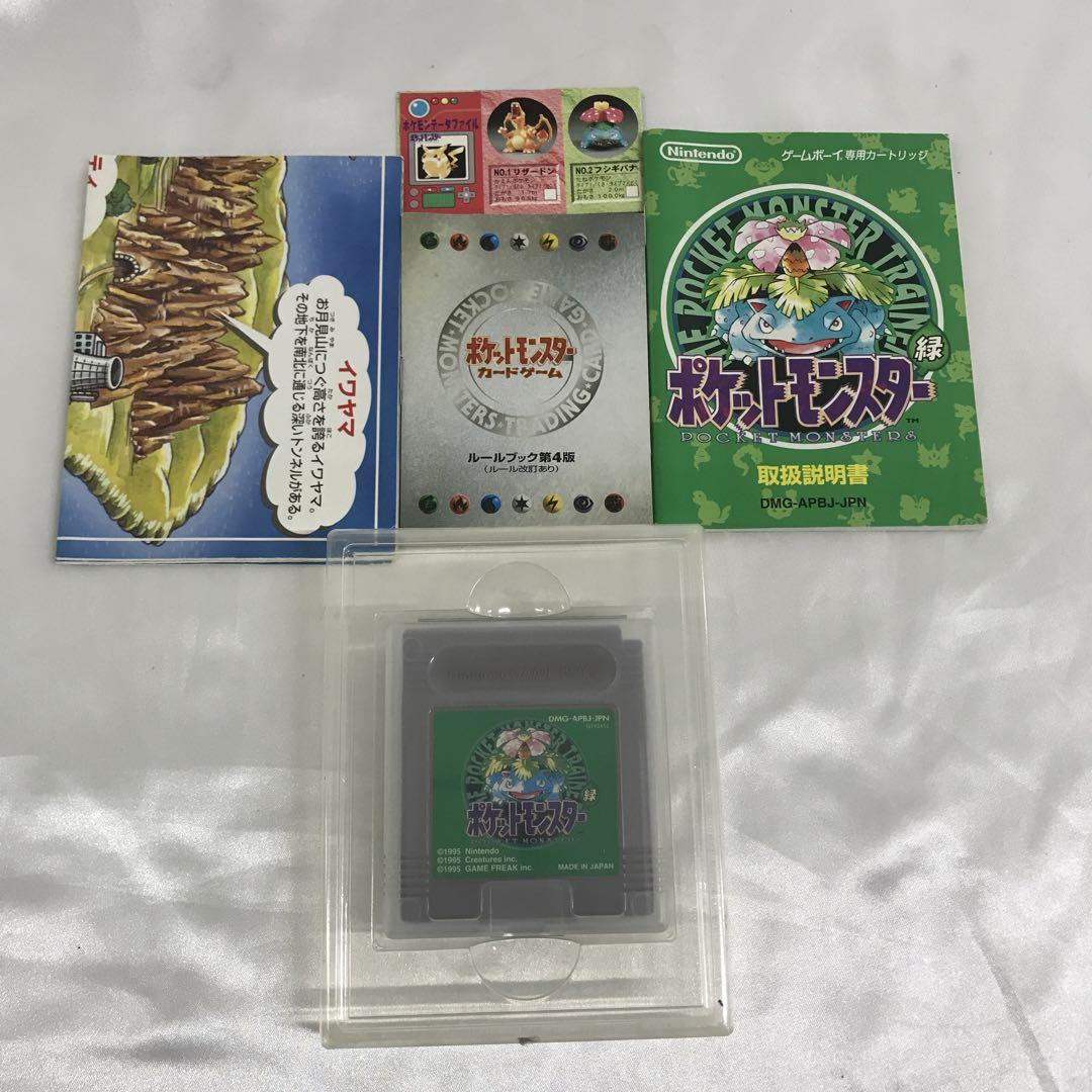 ポケットモンスター 緑 ポケットモンスター緑POKEMON GREENJPNGB