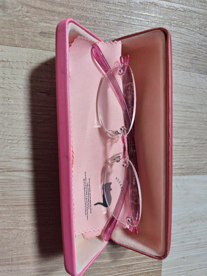 老眼鏡
