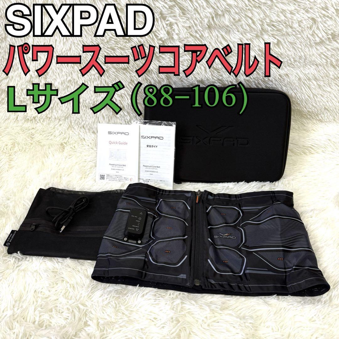 SIXPAD シックスパッド パワースーツ コアベルト Lサイズ - メルカリ