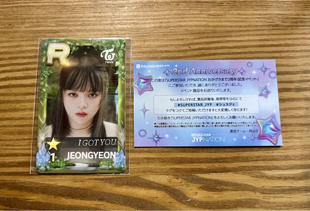 Rin☆様 リクエスト 2点 まとめ商品