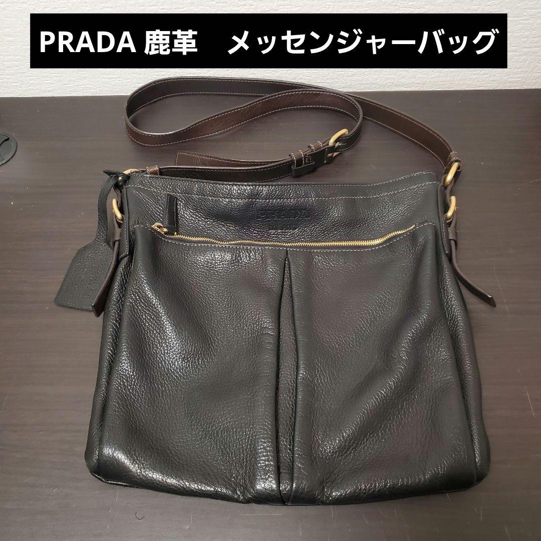 ショルダーバッグ