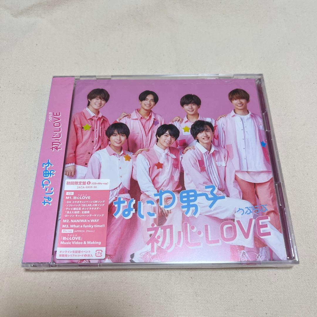 ランキング上位のプレゼント こもち様 専用 邦楽 Www Allergyasthma Us