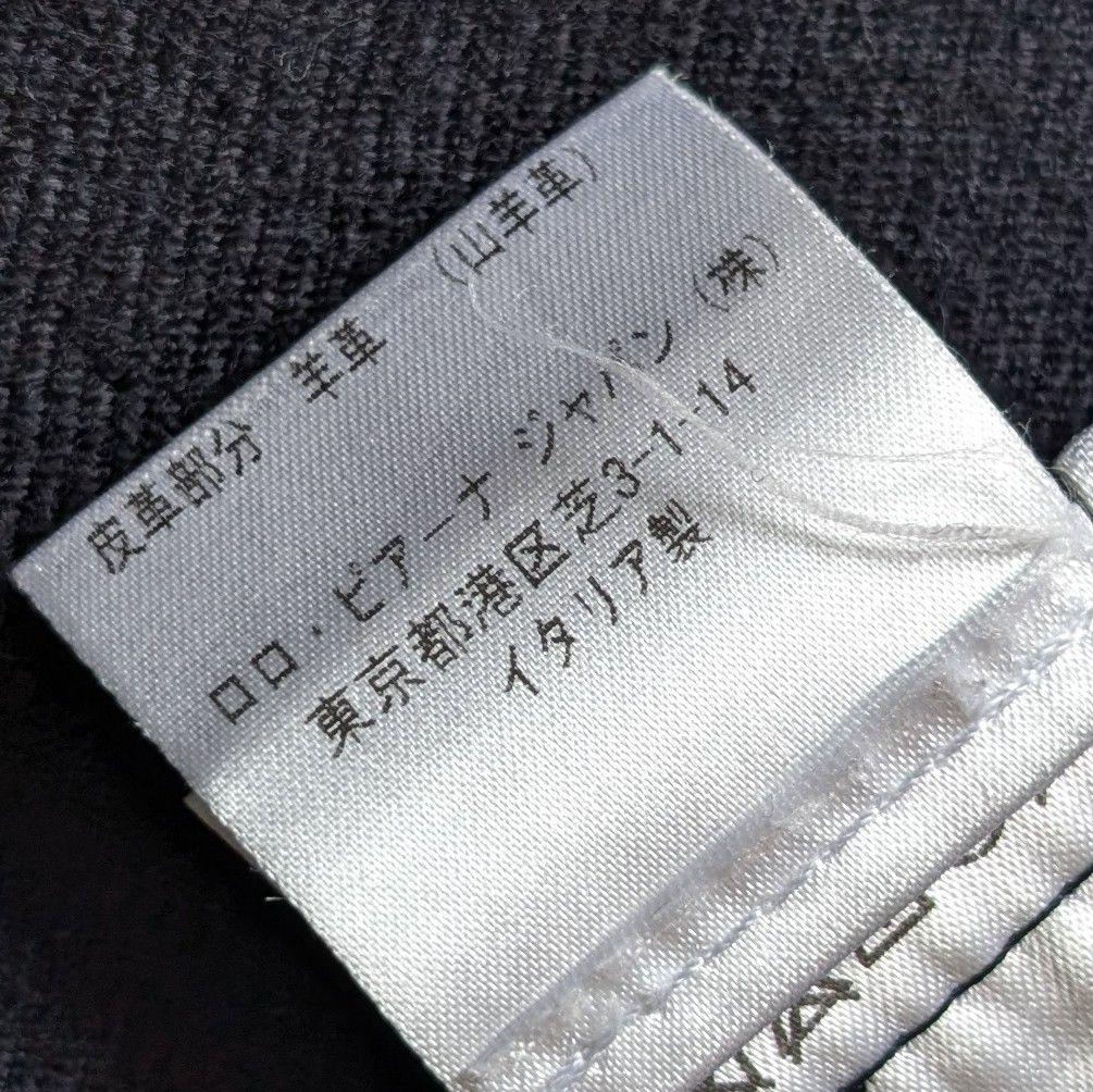 Loro Piana Voyager ジャケット カシミア ネイビー 46