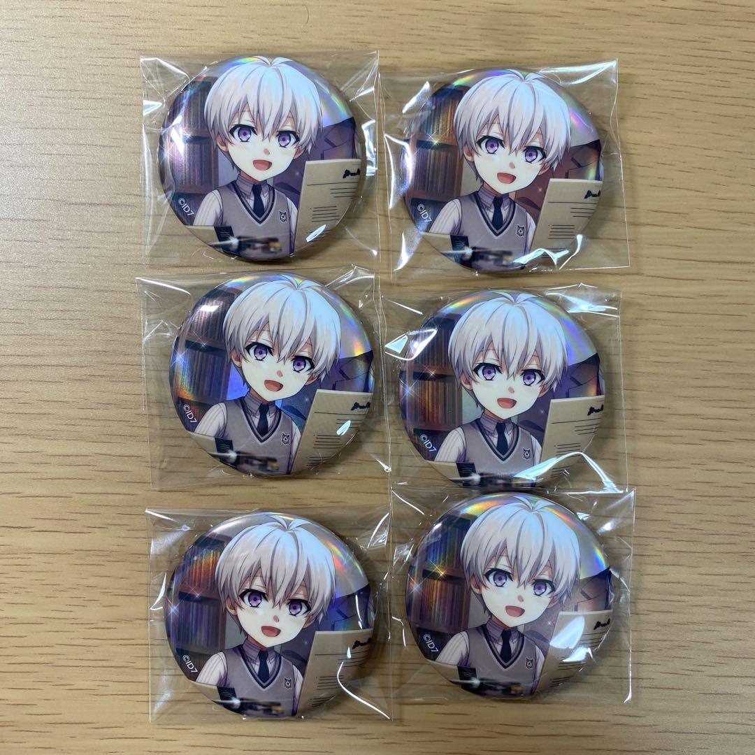 アイナナ ムビナナ 缶バッジ 壮五 アイナナ ムビナナ 缶バッジ 逢坂壮五 - メルカリ