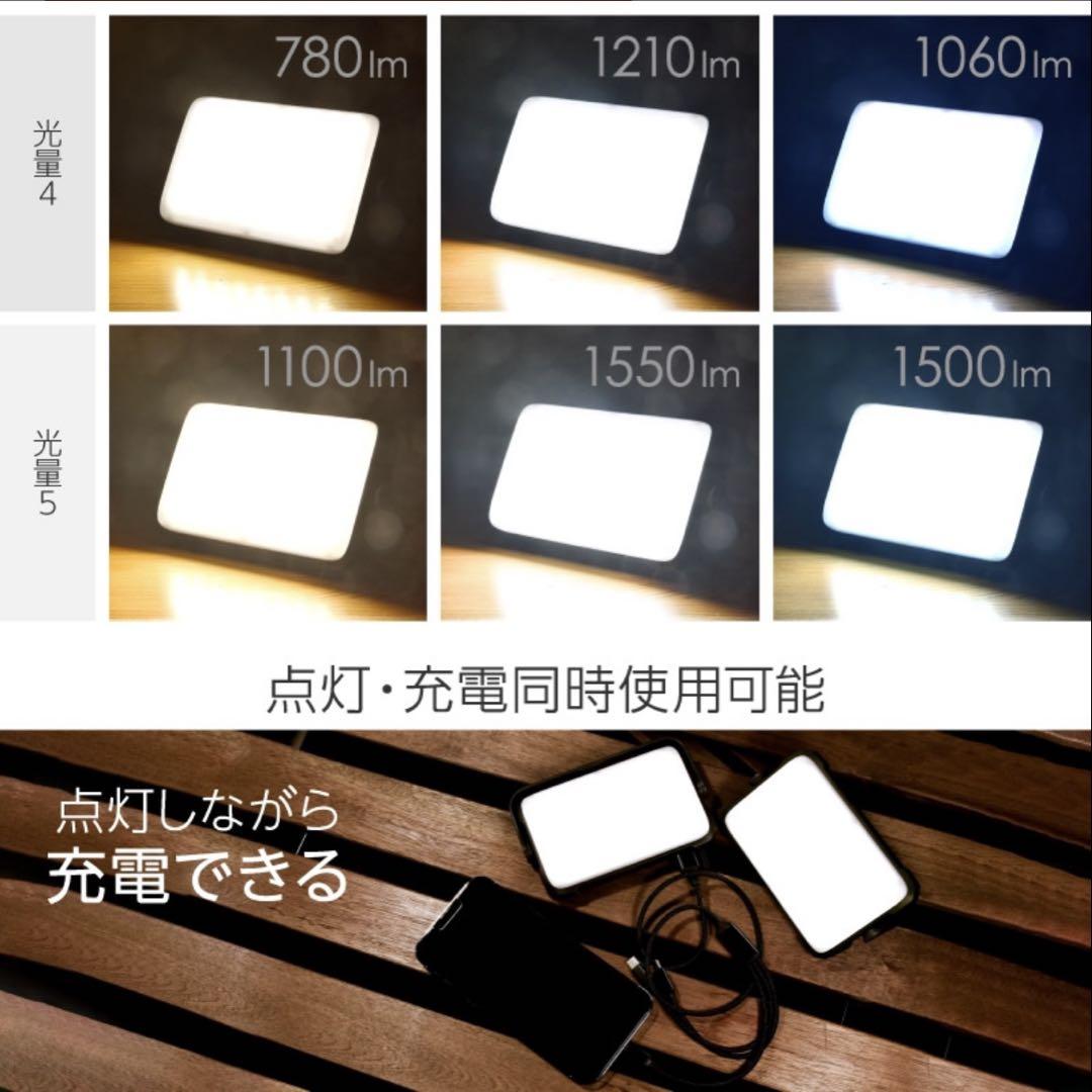 新品・未開封】Lysin LEDランタン 12000mAh ブラック - メルカリ