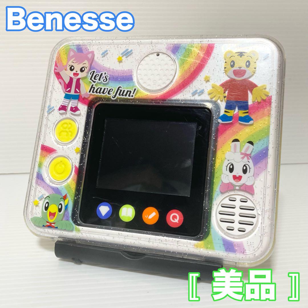 美品！最新版★こどもちゃれんじすてっぷenglish マイイングリッシュパッド Benesse こどもちゃれんじEnglishすてっぷ マイイングリッシュ