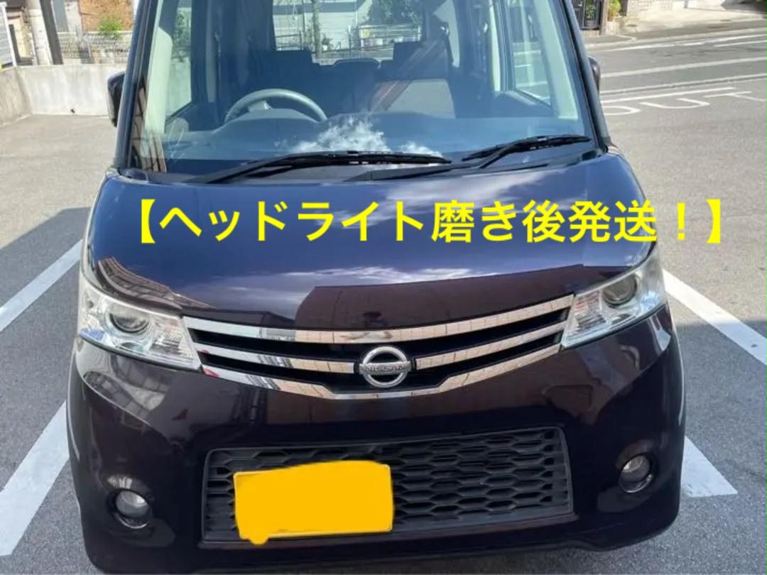 高知インター店 新車外し Mk21s パレットsw ルークス 純正 Hid ライト 右側 美品