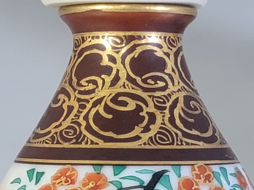 揃目立った傷や汚れなし