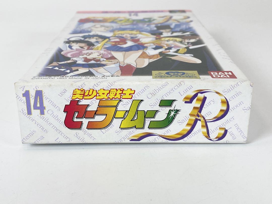 【美品動作確認済み‼︎】美少女戦士セーラームーンR スーパーファミコン