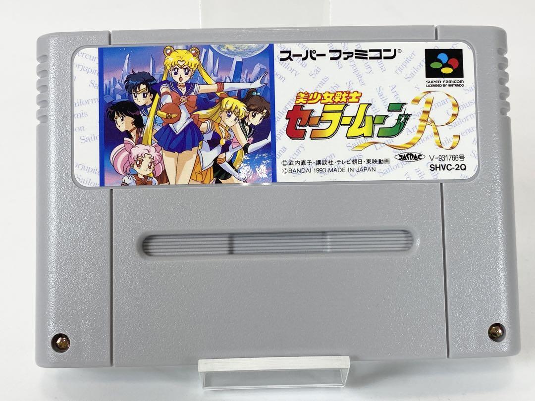 【美品動作確認済み‼︎】美少女戦士セーラームーンR スーパーファミコン