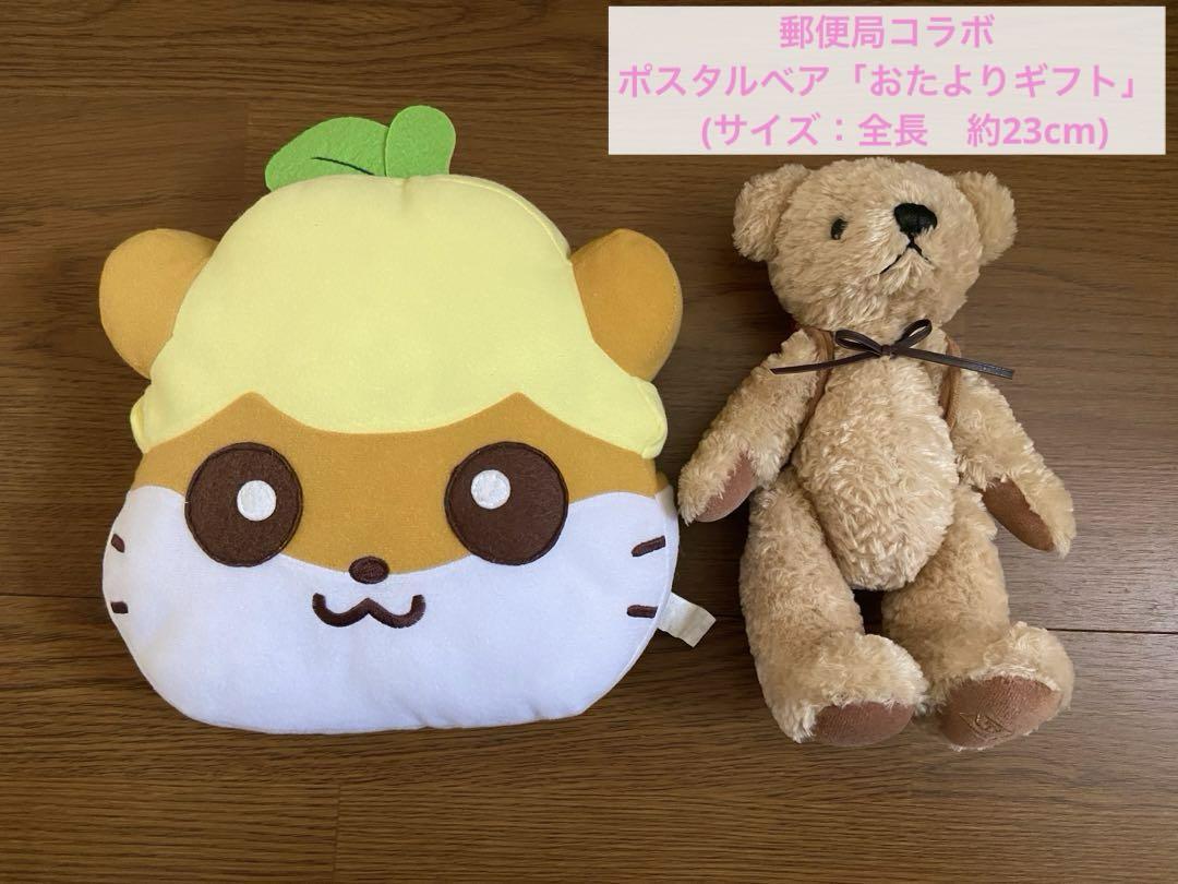 平成レトロ