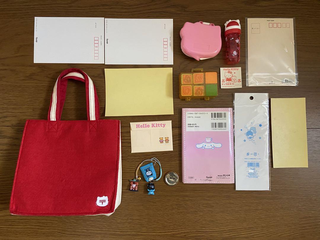 超 サンリオグッズ