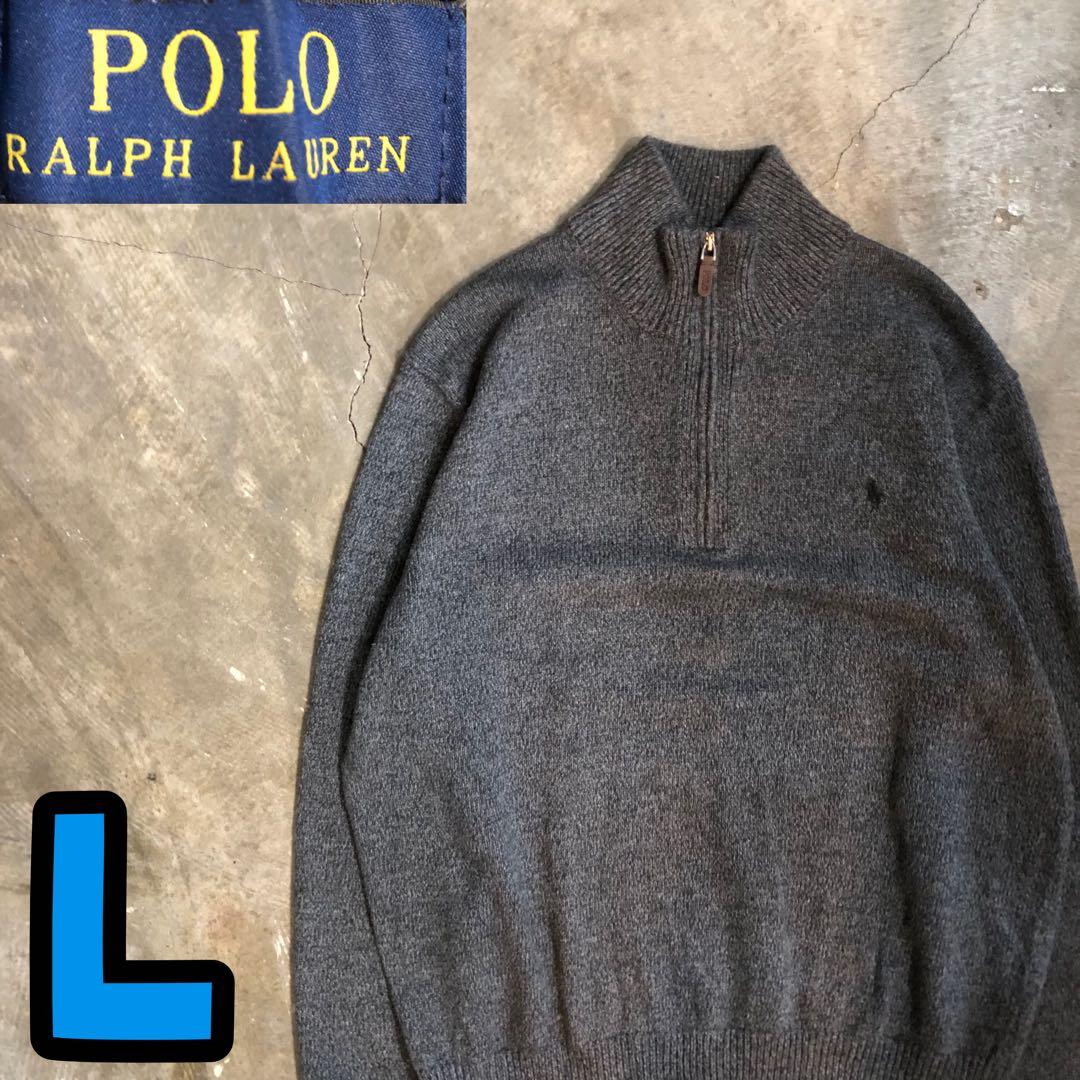 8T6688 POLO Ralph Lauren ハーフジップ コットンニットL POLO RALPH LAUREN