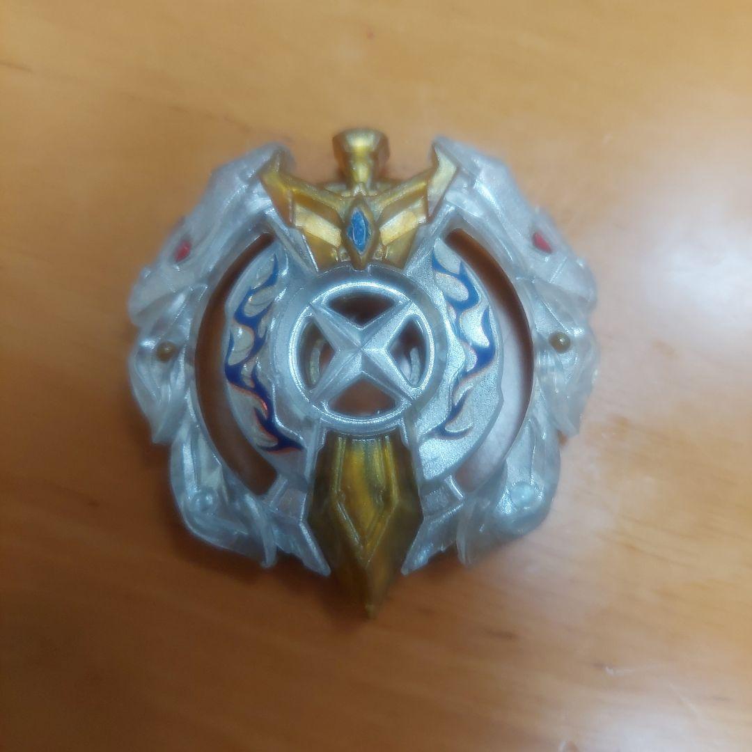 ベイブレードバースト レアレイヤー 白のエクスカリバー