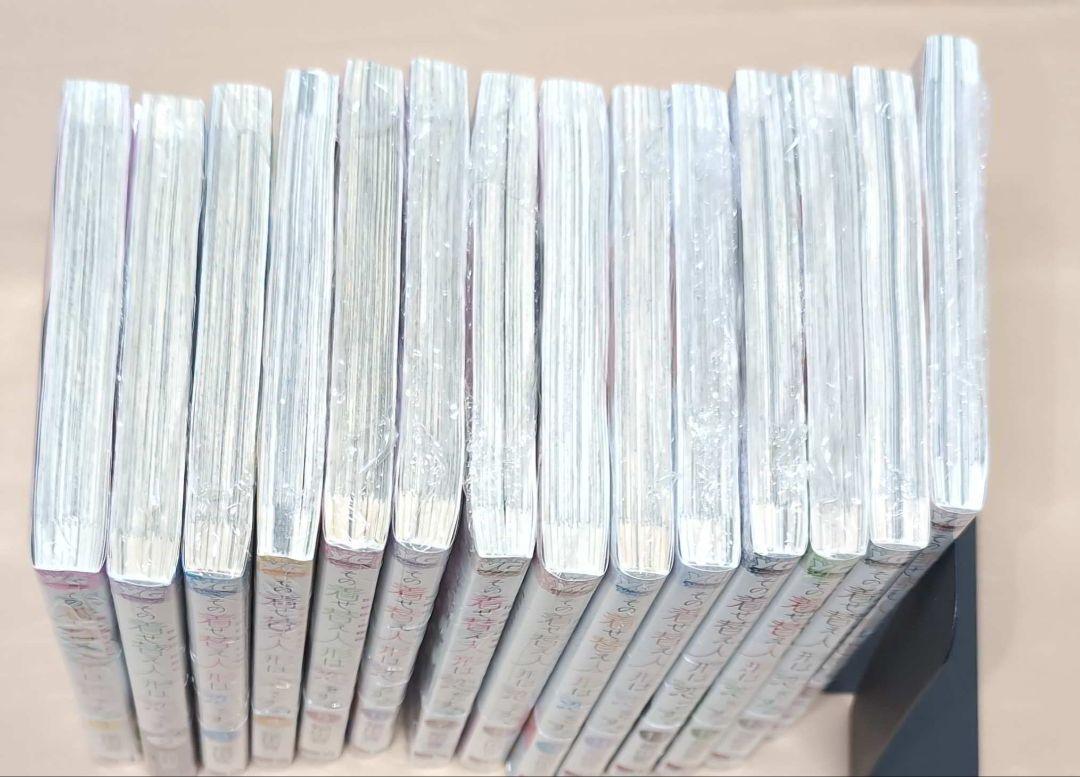 全巻初版 その着せ替え人形は恋をする 1巻−14巻 全巻初版 その着せ替え人形は恋をする 1巻−14巻