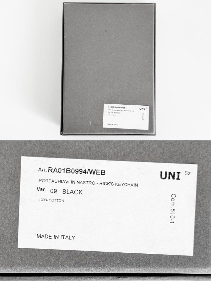Rick Owens　RICK‘S ロブスタークラスキーチェーン　コットン 新品 Rick Owens RICK'S ロブスタークラスキーチェーン コットン
