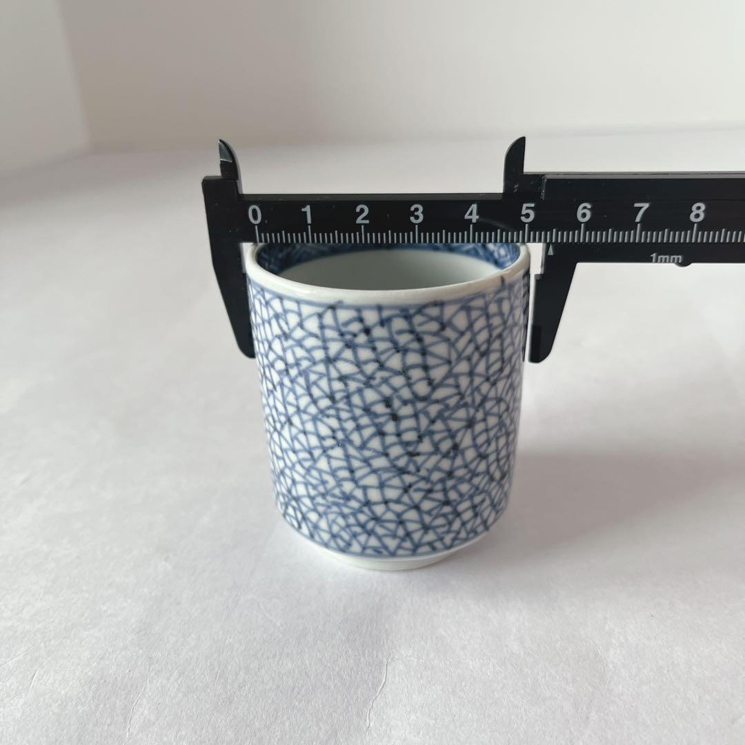 古伊万里 染付 氷裂文 覗き猪口 骨董 - メルカリ