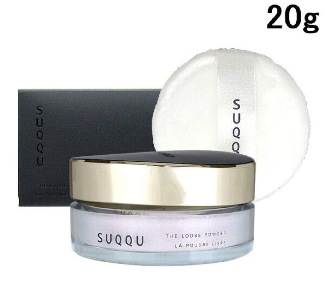 SUQQU スック　ザルースパウダー　20g