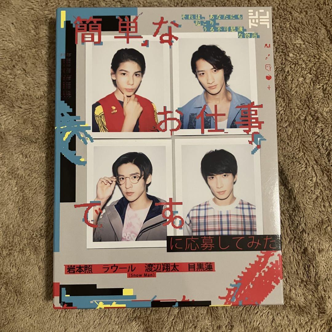 Amazon.co.jp: EGO-WRAPPIN' /CALLING ME/CD/エゴラッピン/中納