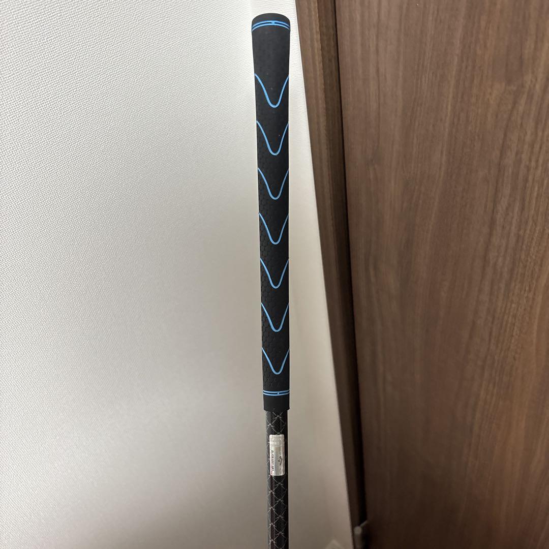 aiスモーク