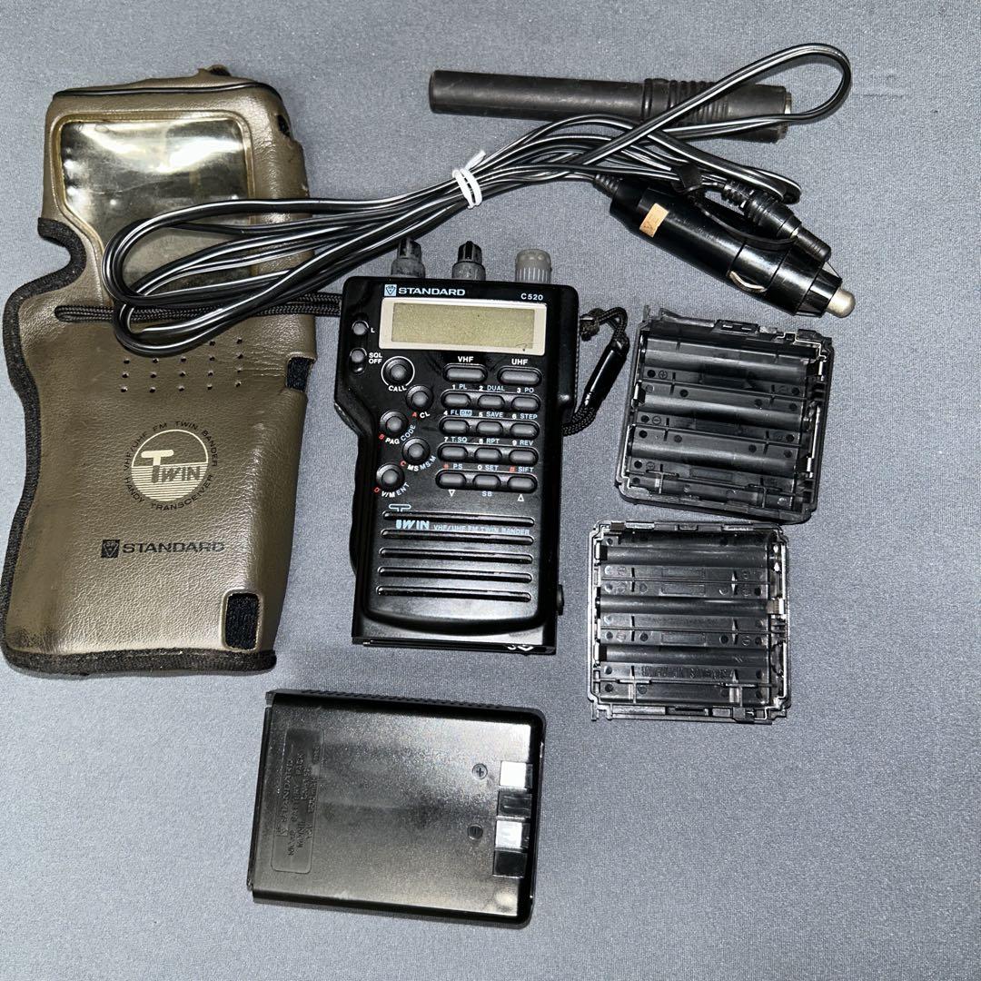 C520(ジャンク)