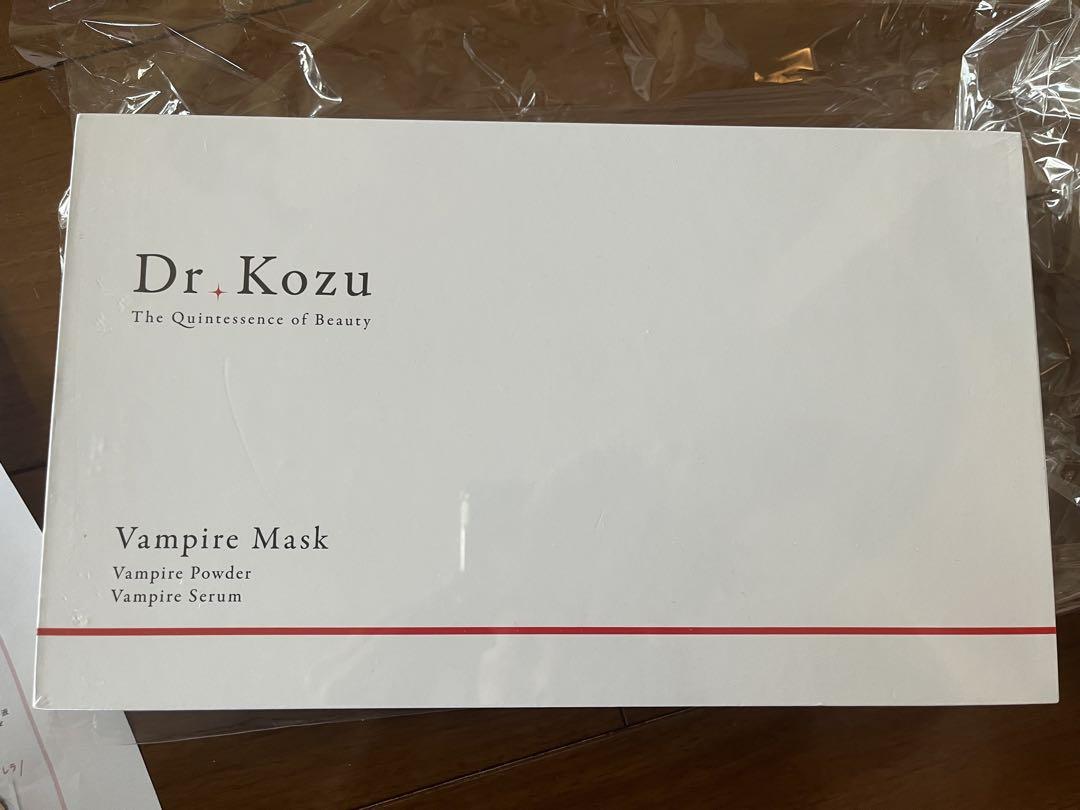 Dr. Kozu Vampire Mask セット