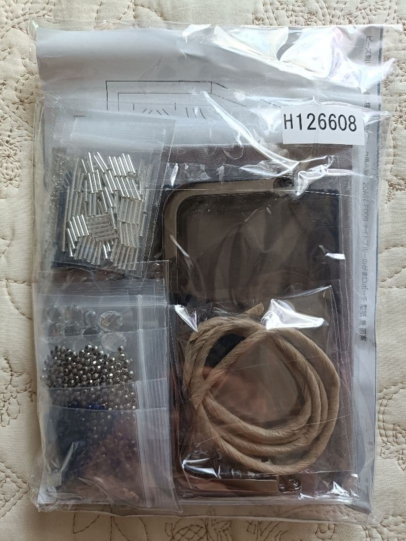 ビーズ刺しゅうが一面に煌めく アンティーク風小物 4種セット NEXPOTALLINN_EU