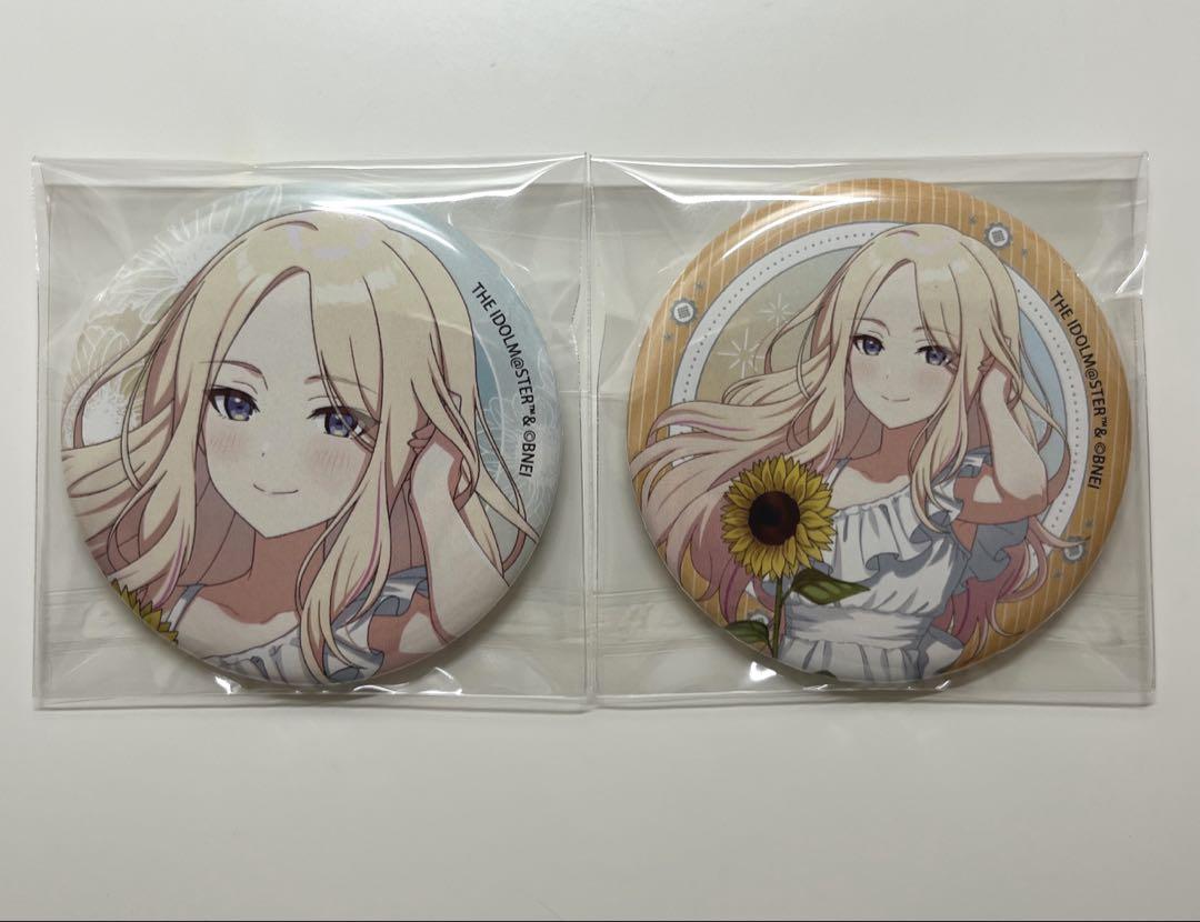 学マス 十王星南 有楽町マルイ sunflower ver.缶バッジ 2点