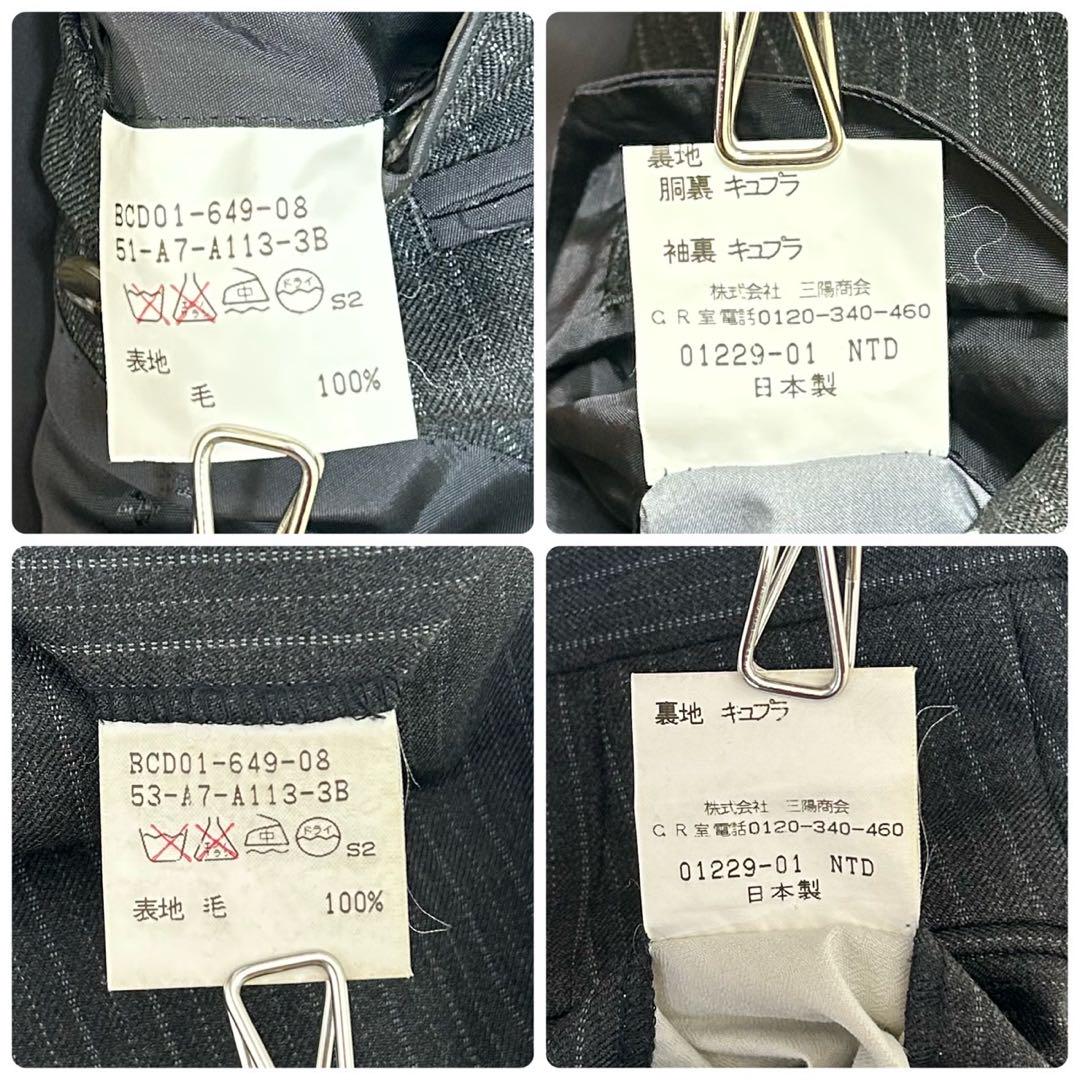 78 ta.mo希少XL相当◎バーバリーロンドン　セットアップスーツ