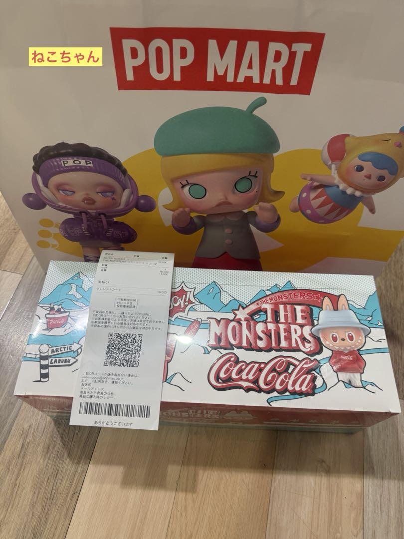 THE MONSTERS LABUBUコカコーラ　10アソート　未開封
