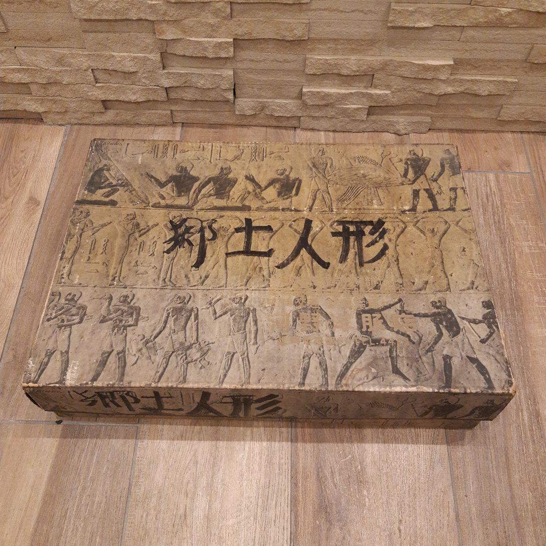 ①【希少レトロ 昭和30年代〜40年代】郷土玩具　魔除け　花巻鹿踊/伊藤英子作